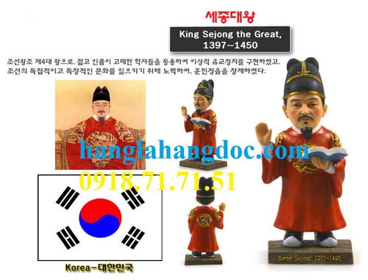 Mô hình vua Sejong (Lý thế tông hoàng đế) Hàn Quốc