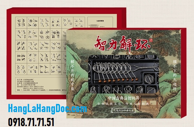 Đồ chơi Nhật Bản giải mã sắt bộ 30 món (Metal Wire Puzzle)