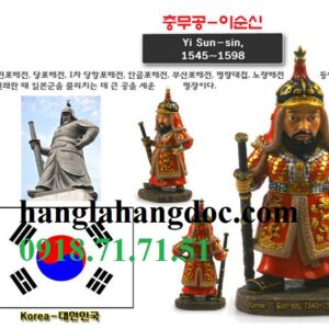 Mô hình danh tướng Lý Thuấn Thần (Yi Sun-Sin), Triều Tiên