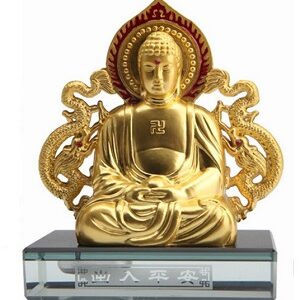 Phật Tổ Như Lai tọa song long tỏa hương trang trí xe hơi