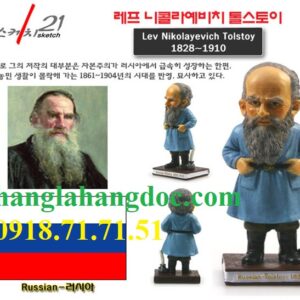 Tượng nhà văn Lev Tolstoy, Nga trang trí độc đáo